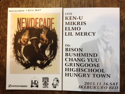 NEW DECADE NOVEM.JPG